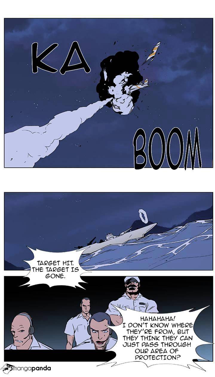 Read Noblesse - Manhwa Manga Online