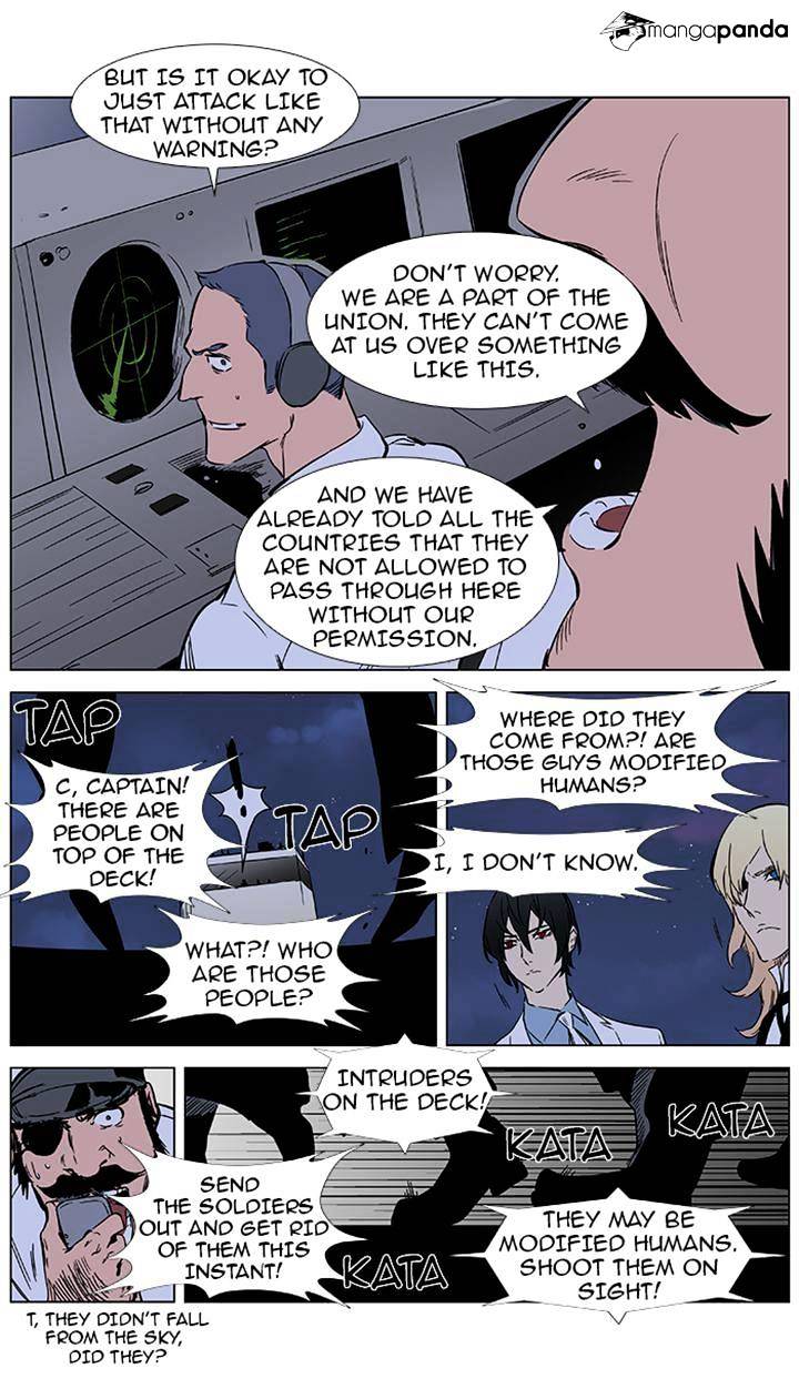 Read Noblesse - Manhwa Manga Online