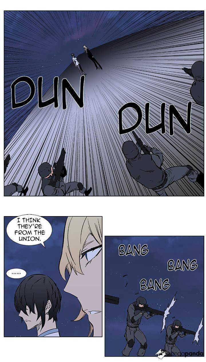 Read Noblesse - Manhwa Manga Online
