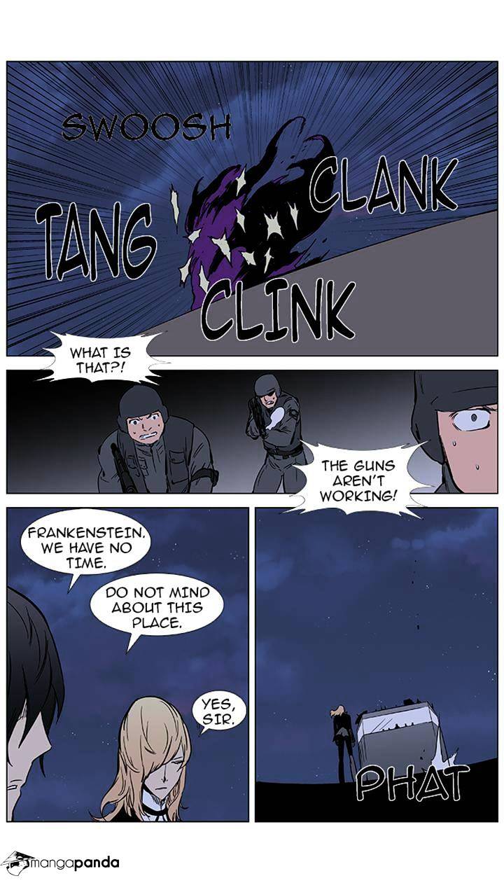 Read Noblesse - Manhwa Manga Online