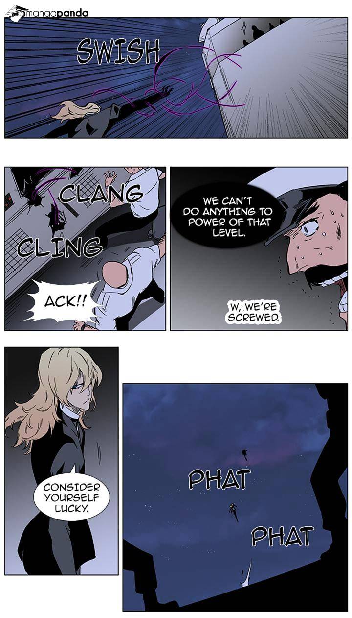 Read Noblesse - Manhwa Manga Online