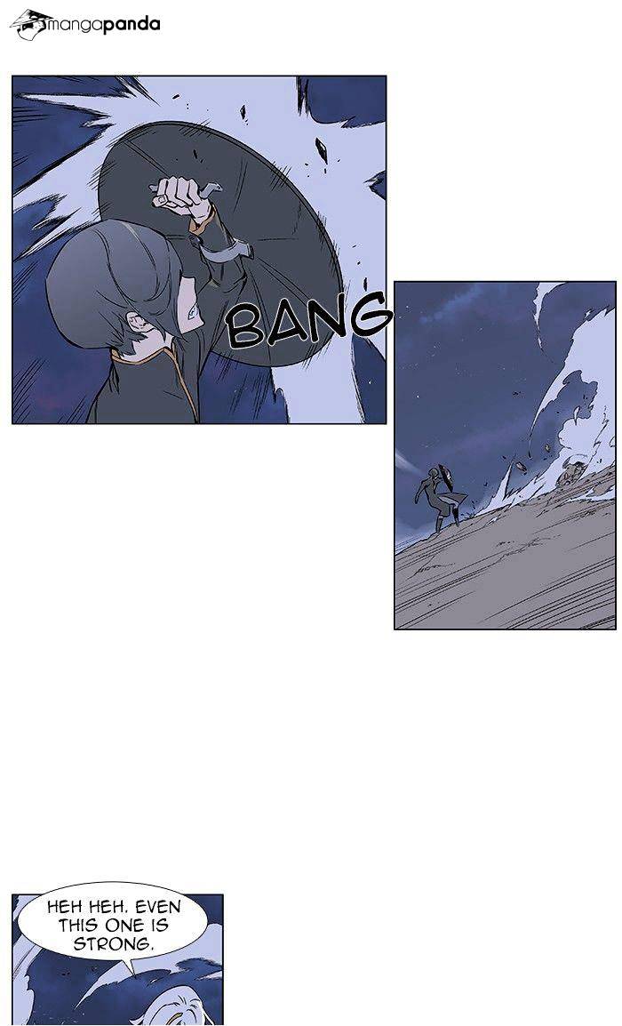Read Noblesse - Manhwa Manga Online