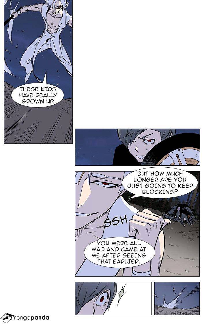 Read Noblesse - Manhwa Manga Online