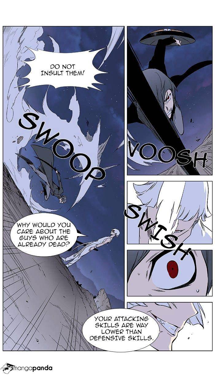 Read Noblesse - Manhwa Manga Online
