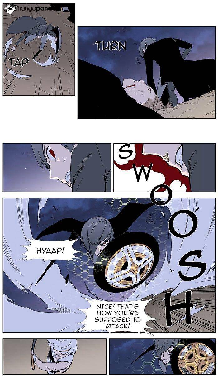 Read Noblesse - Manhwa Manga Online