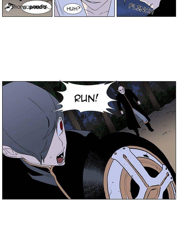 Read Noblesse - Manhwa Manga Online