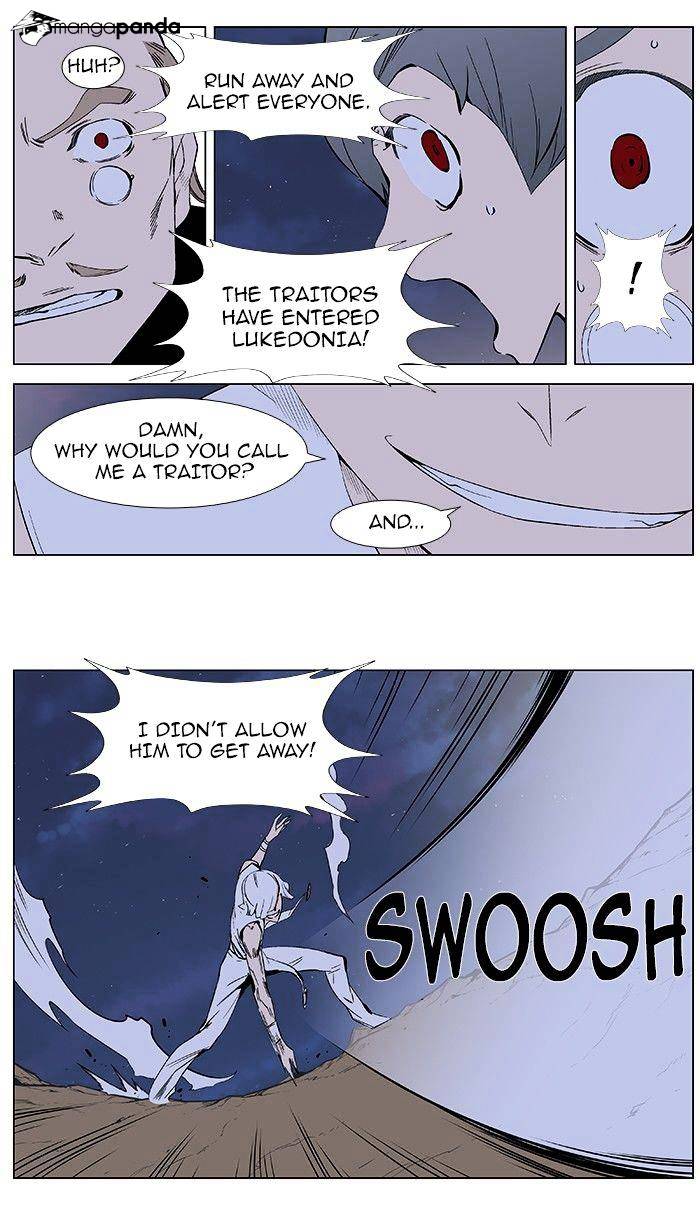Read Noblesse - Manhwa Manga Online