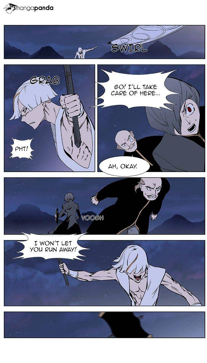 Read Noblesse - Manhwa Manga Online