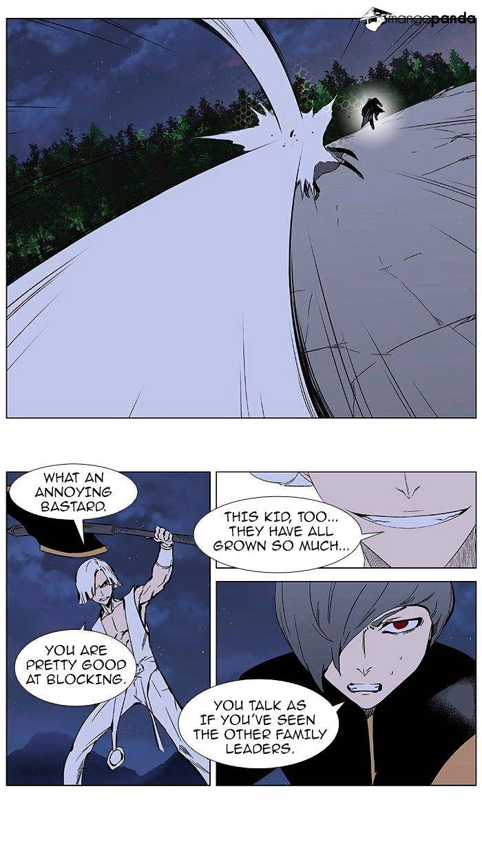 Read Noblesse - Manhwa Manga Online