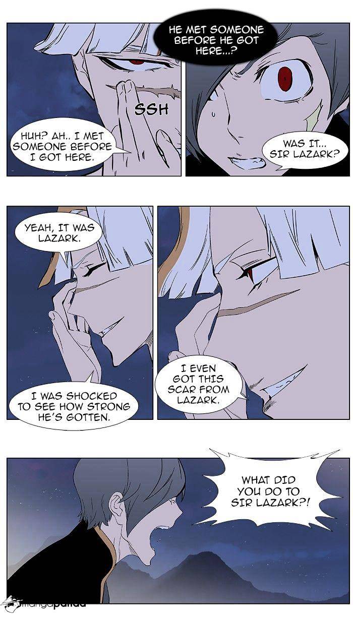 Read Noblesse - Manhwa Manga Online