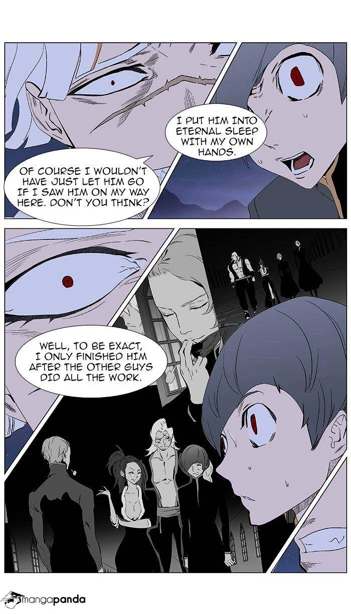 Read Noblesse - Manhwa Manga Online