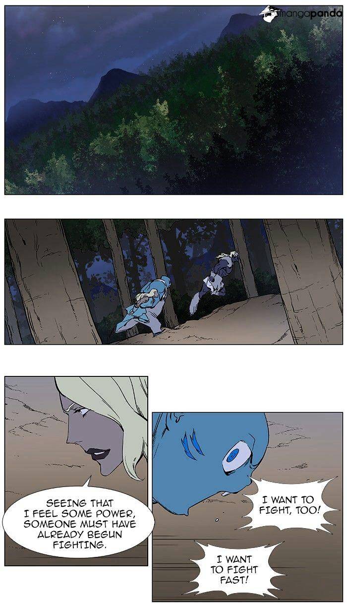 Read Noblesse - Manhwa Manga Online