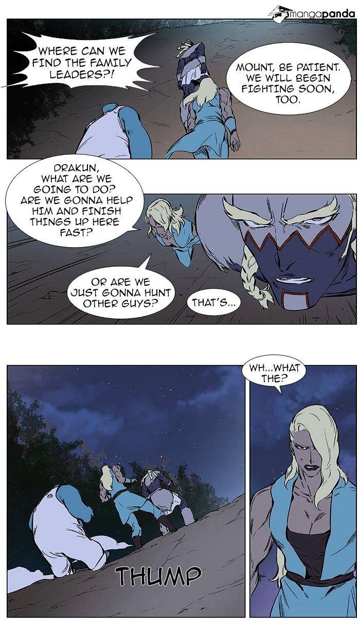 Read Noblesse - Manhwa Manga Online