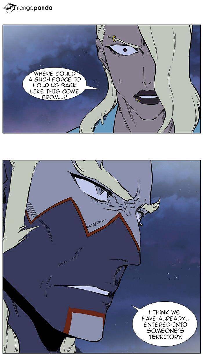Read Noblesse - Manhwa Manga Online