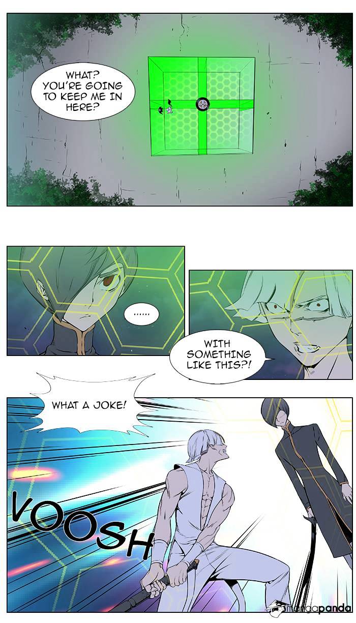 Read Noblesse - Manhwa Manga Online