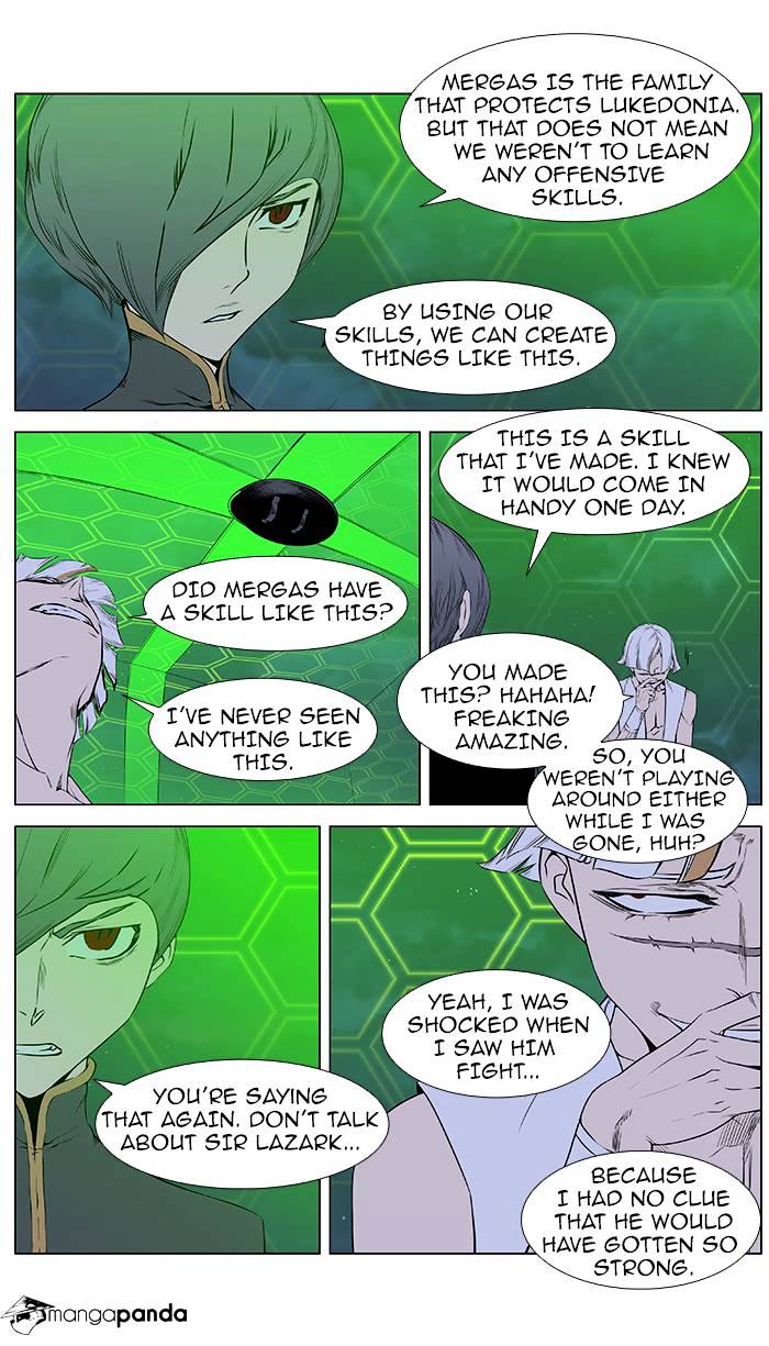 Read Noblesse - Manhwa Manga Online
