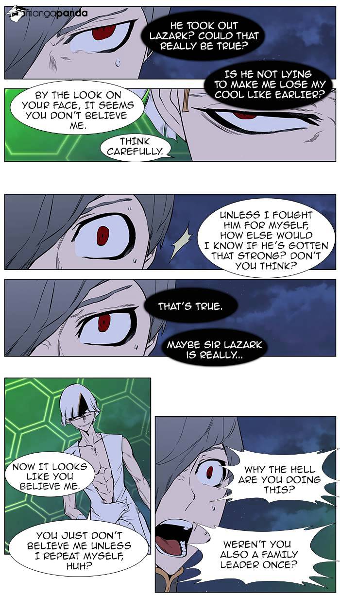 Read Noblesse - Manhwa Manga Online