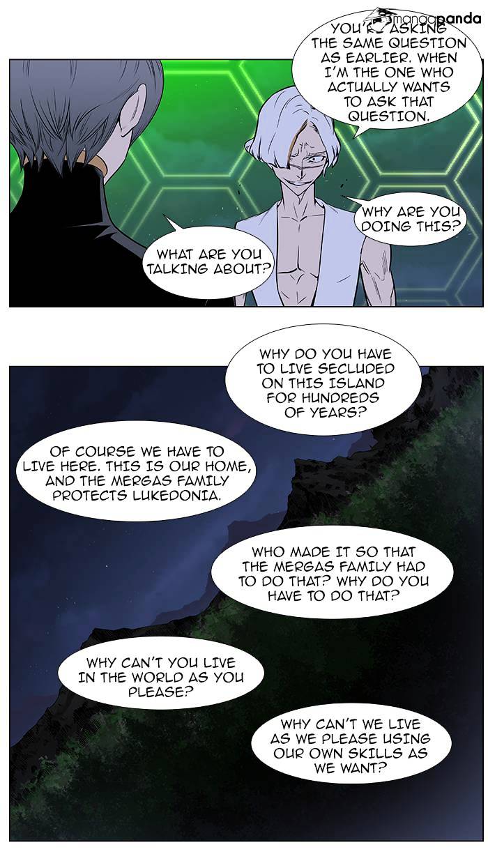 Read Noblesse - Manhwa Manga Online