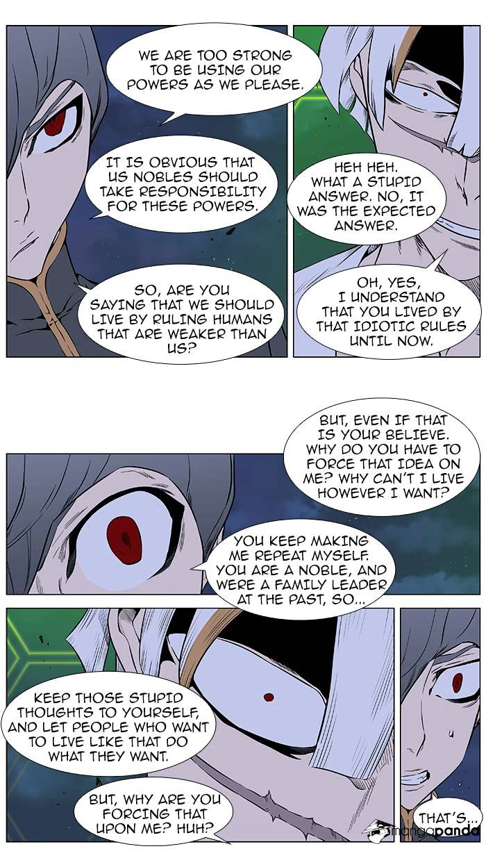 Read Noblesse - Manhwa Manga Online