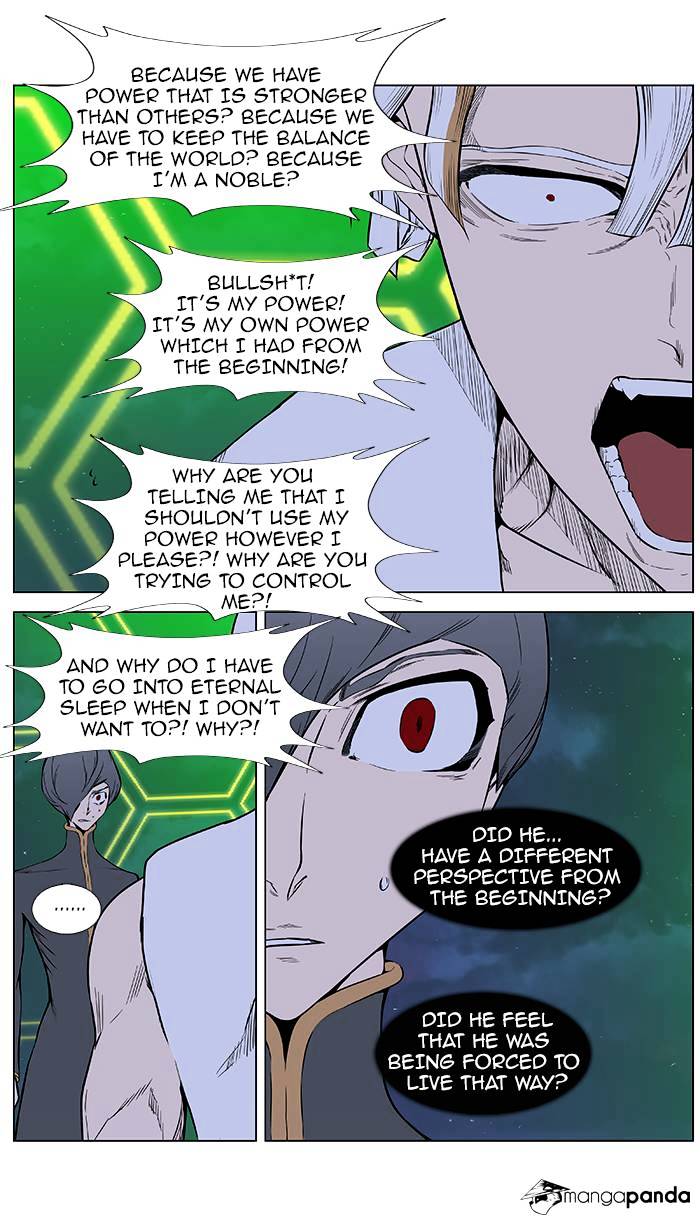 Read Noblesse - Manhwa Manga Online