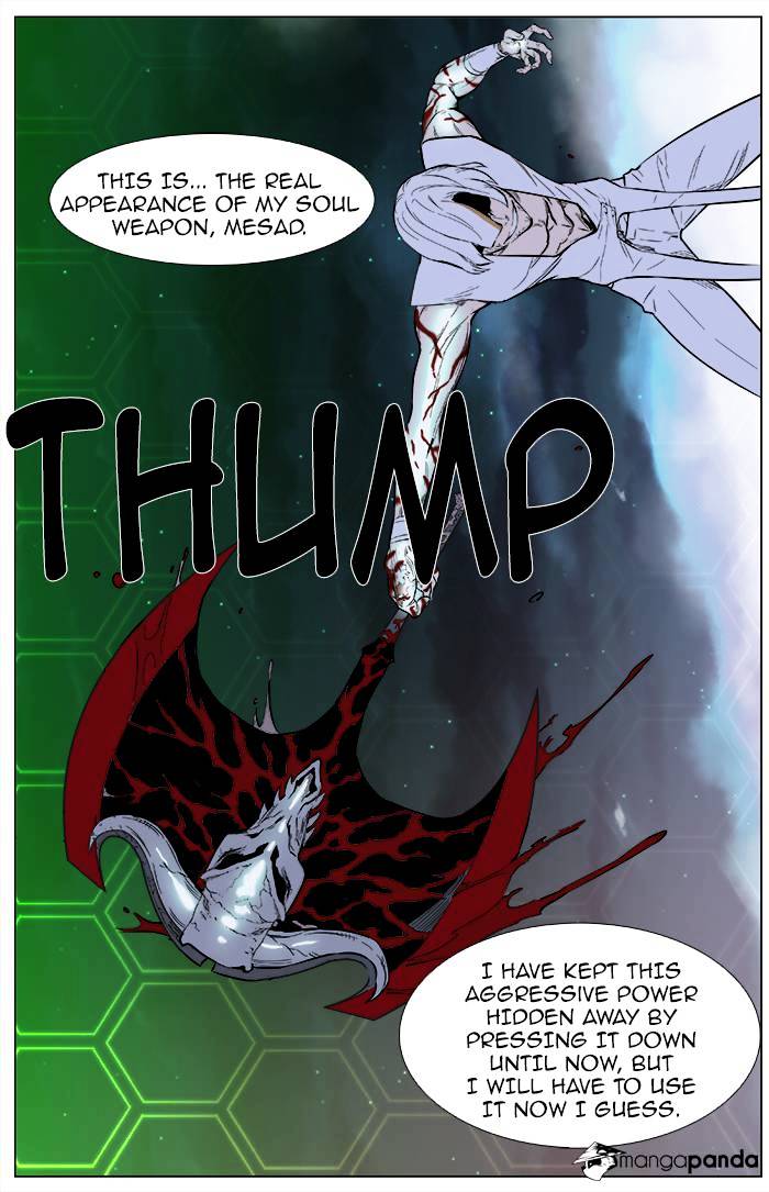 Read Noblesse - Manhwa Manga Online