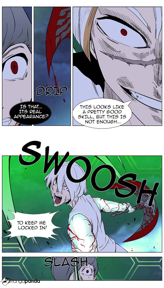 Read Noblesse - Manhwa Manga Online