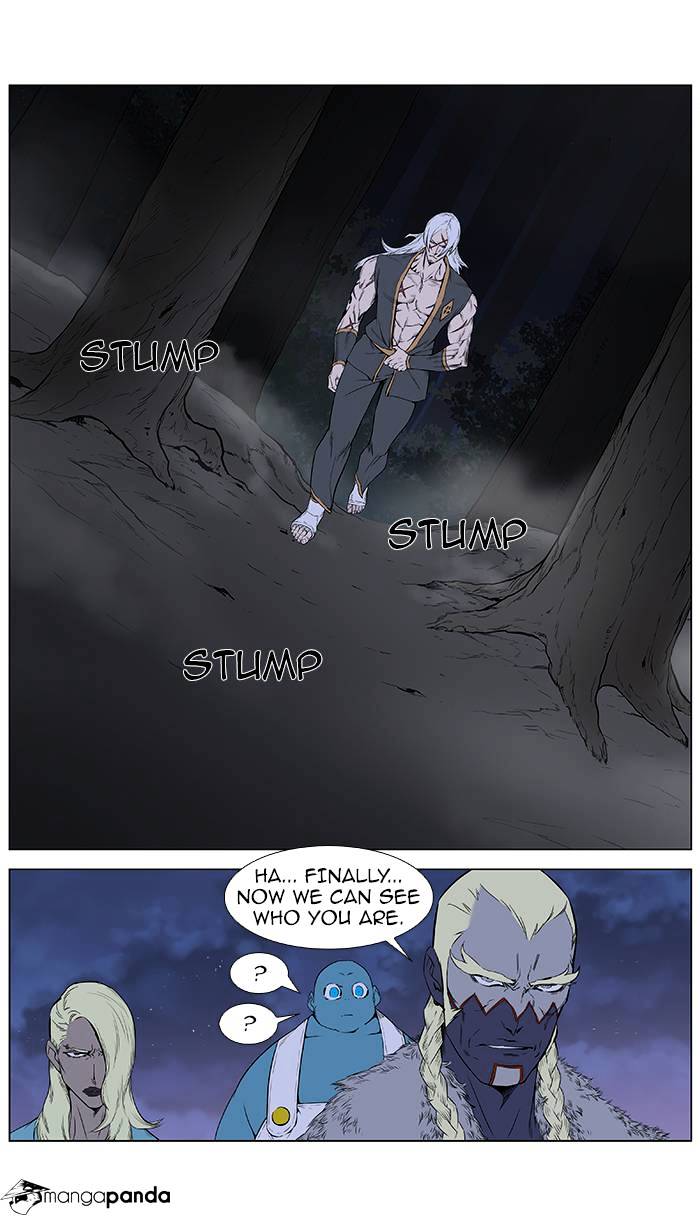 Read Noblesse - Manhwa Manga Online