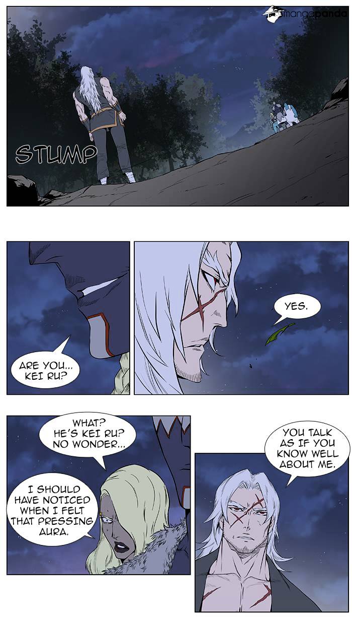 Read Noblesse - Manhwa Manga Online