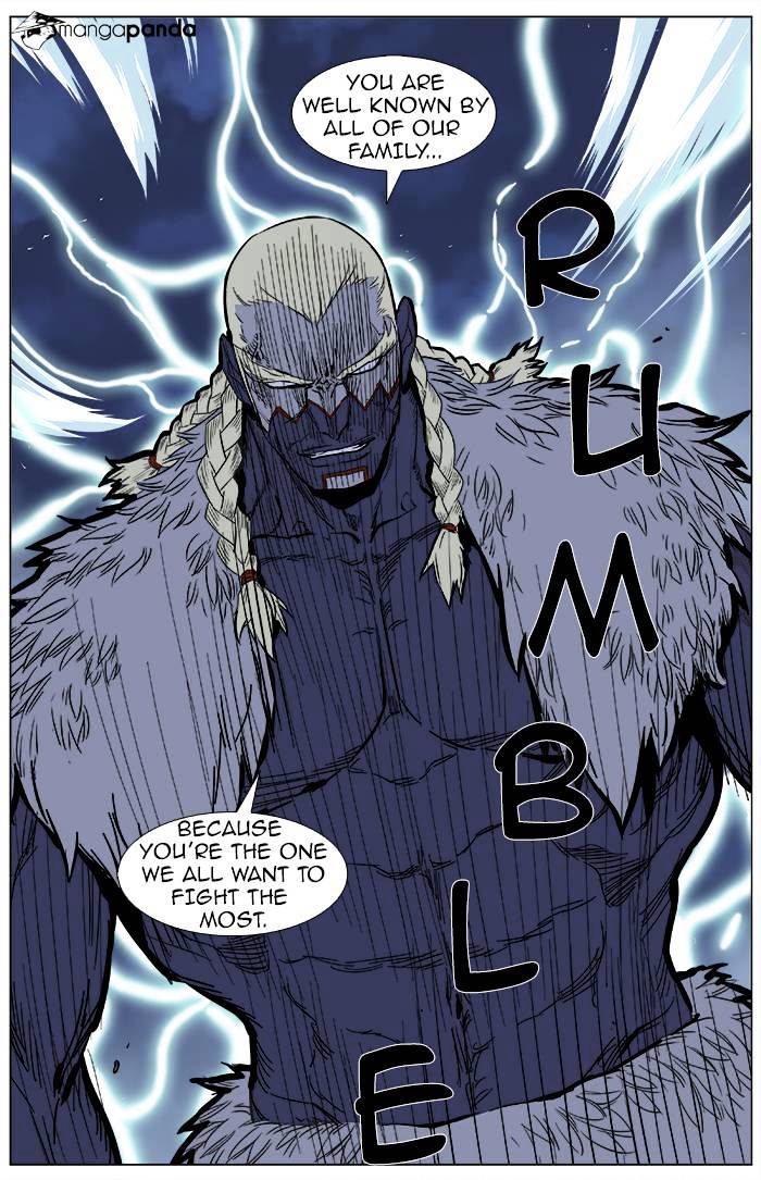Read Noblesse - Manhwa Manga Online