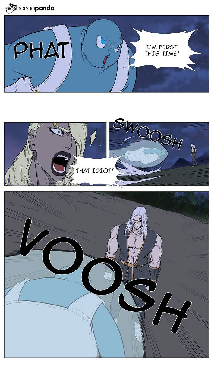 Read Noblesse - Manhwa Manga Online