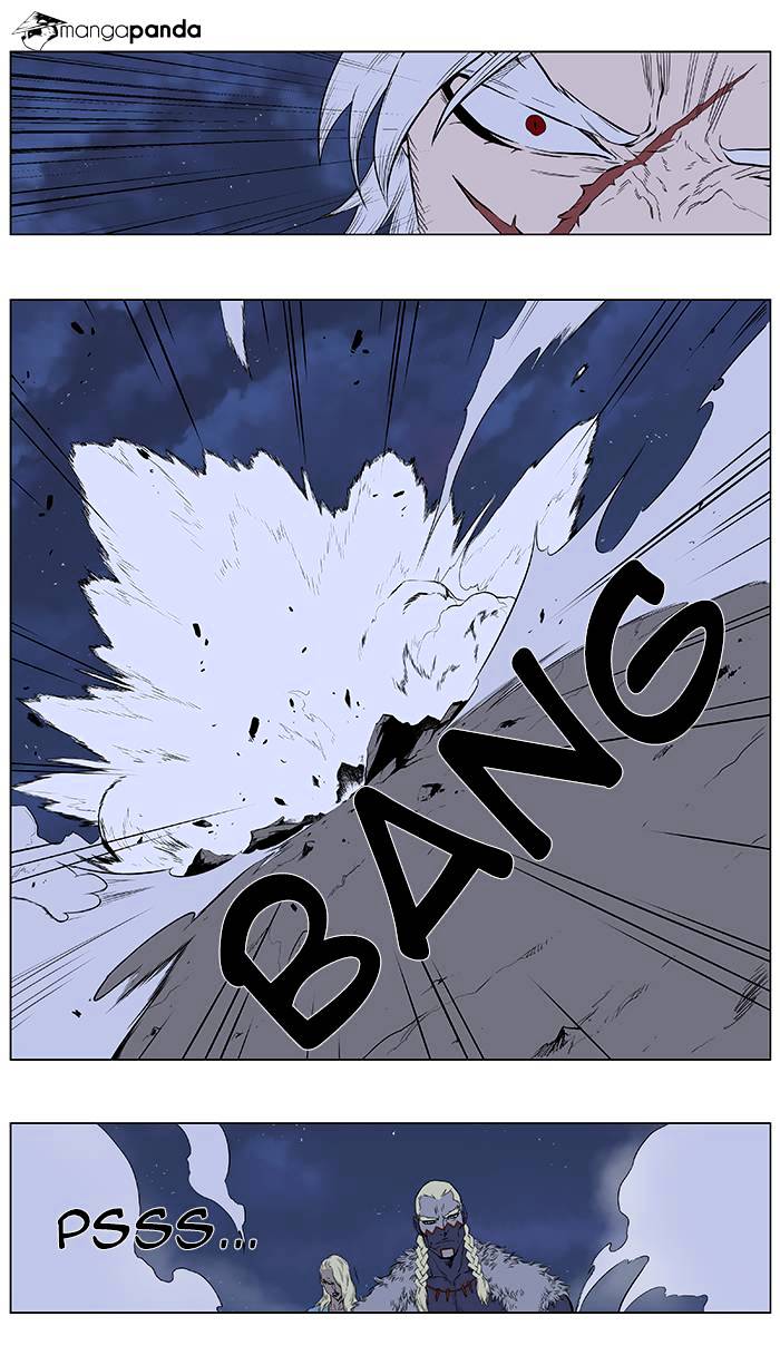 Read Noblesse - Manhwa Manga Online