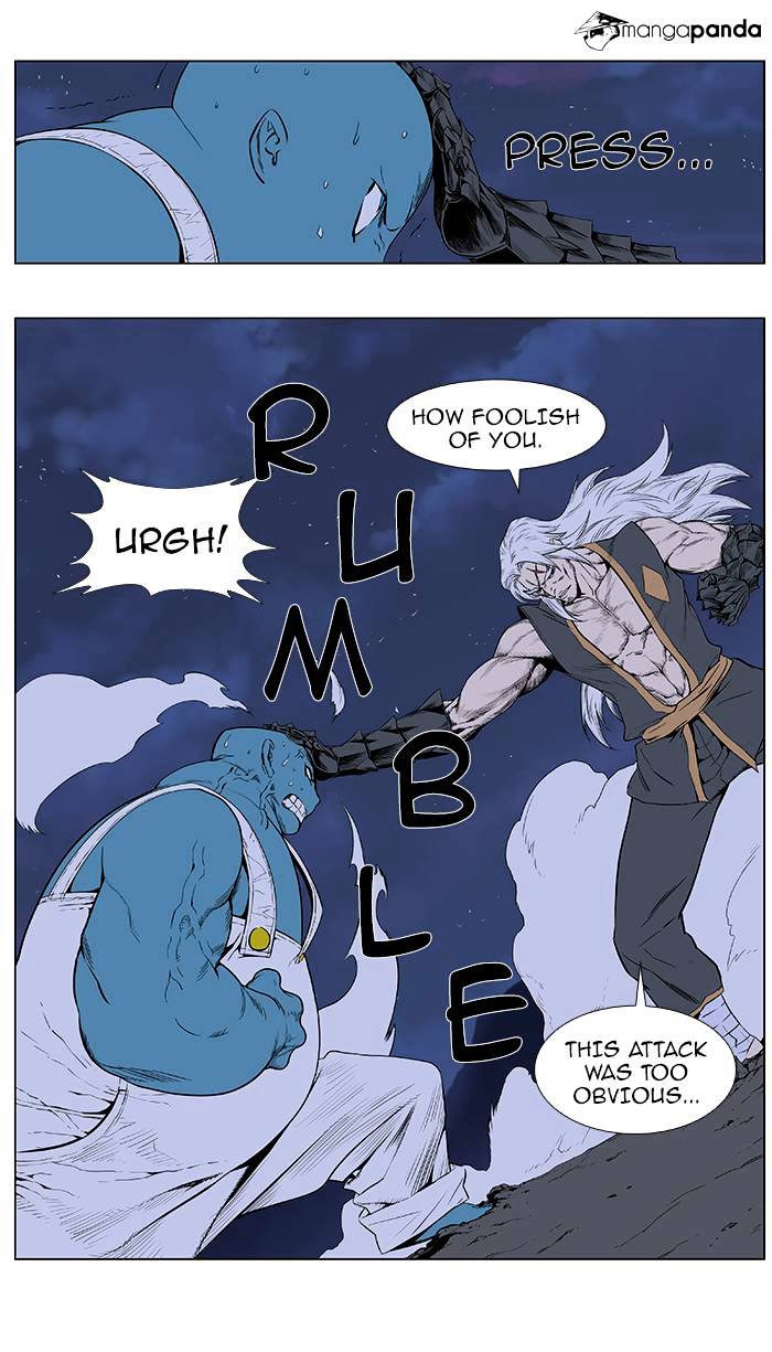 Read Noblesse - Manhwa Manga Online