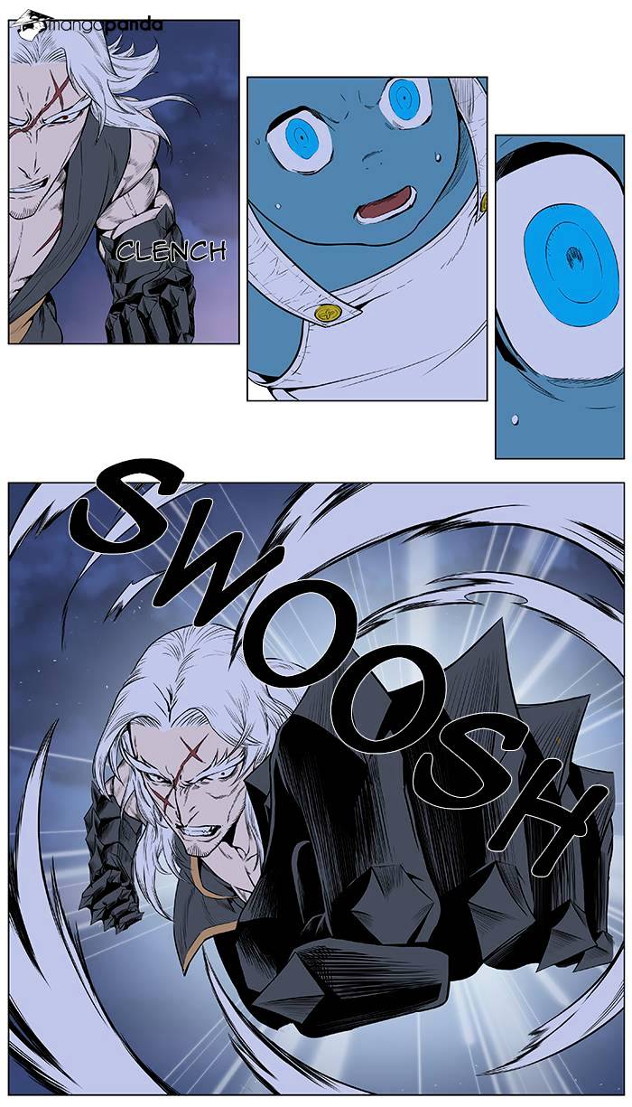 Read Noblesse - Manhwa Manga Online