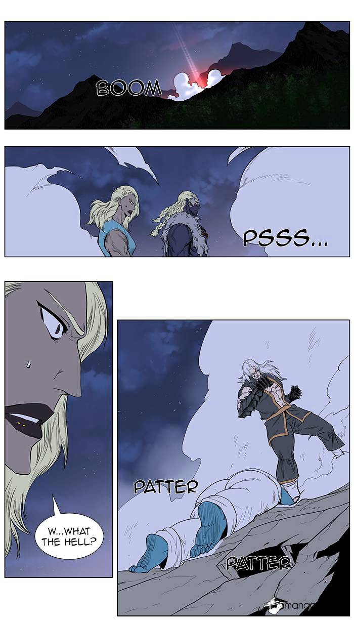 Read Noblesse - Manhwa Manga Online