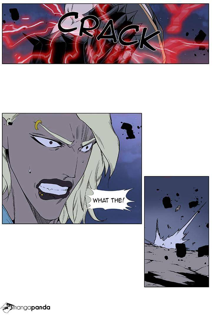 Read Noblesse - Manhwa Manga Online
