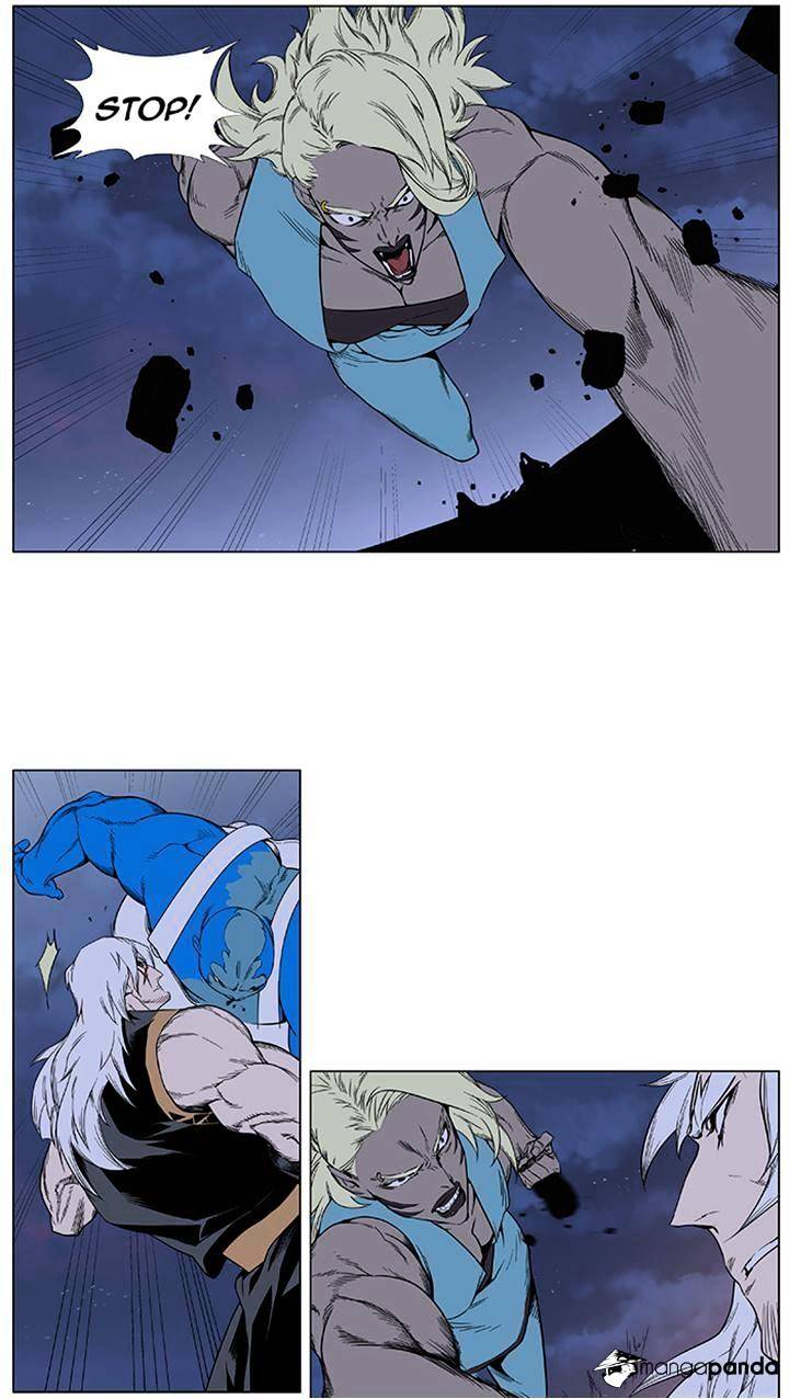 Read Noblesse - Manhwa Manga Online