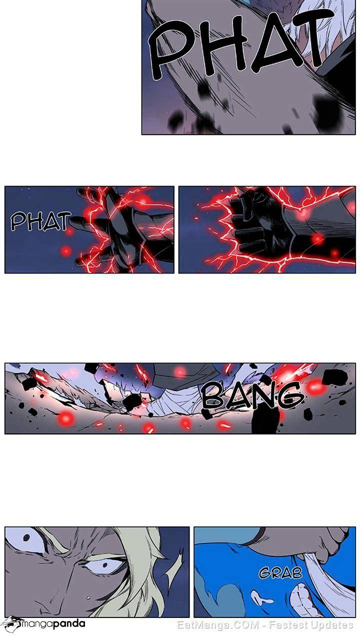Read Noblesse - Manhwa Manga Online