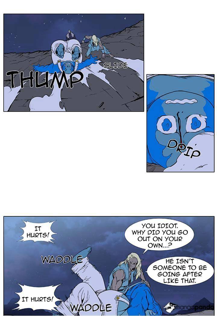 Read Noblesse - Manhwa Manga Online