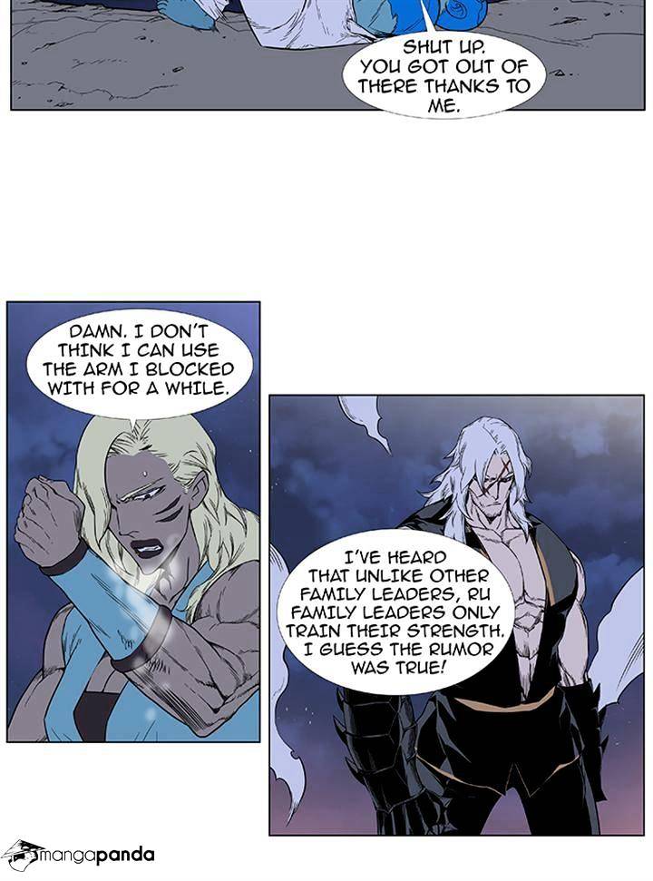Read Noblesse - Manhwa Manga Online