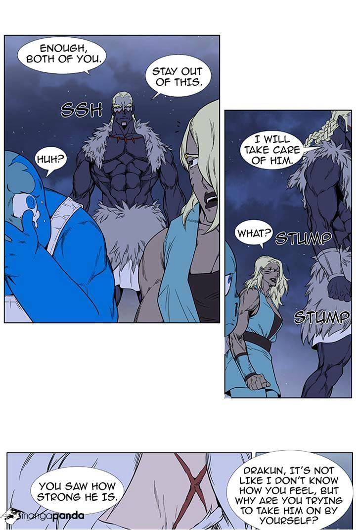 Read Noblesse - Manhwa Manga Online