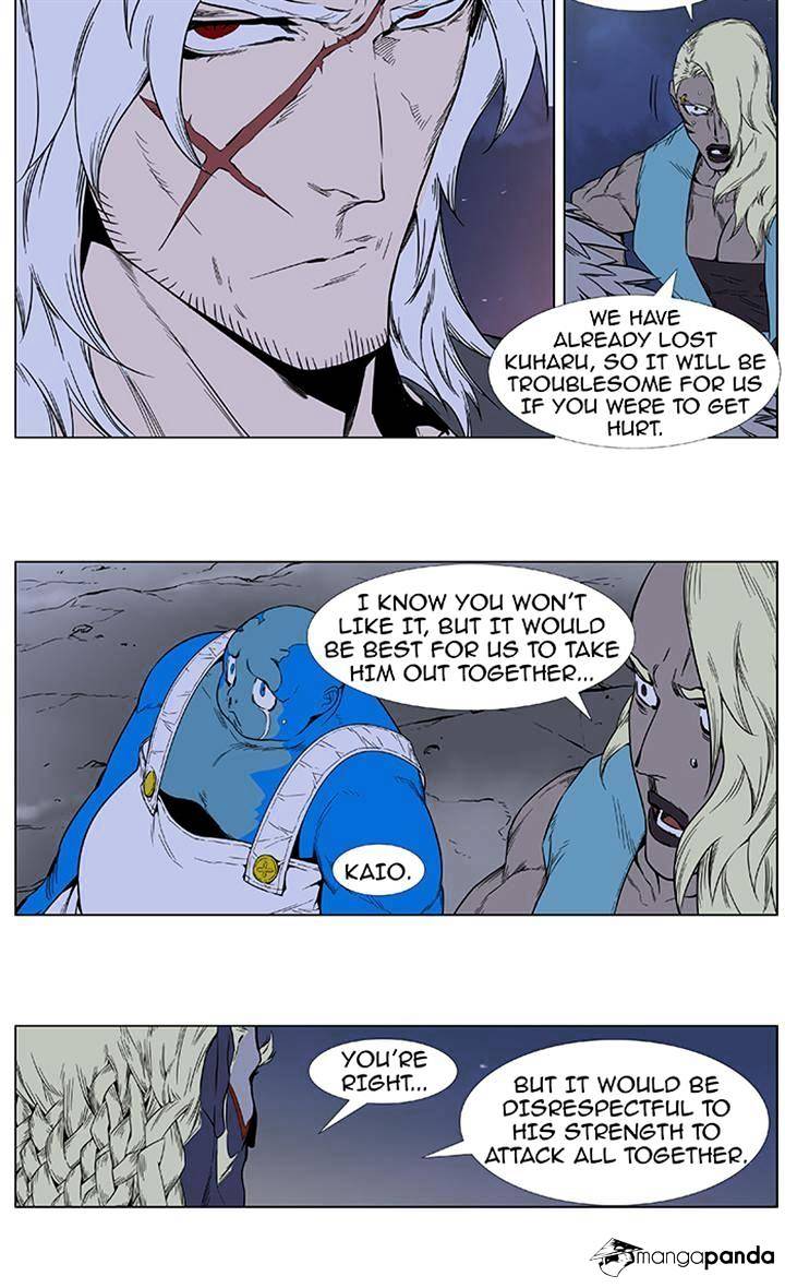 Read Noblesse - Manhwa Manga Online