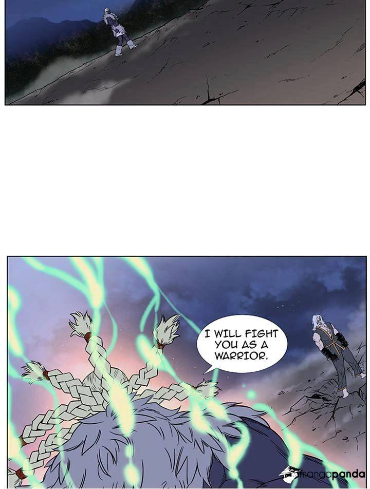 Read Noblesse - Manhwa Manga Online