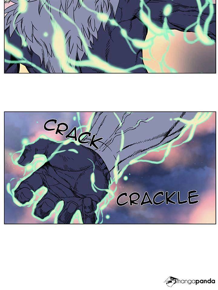 Read Noblesse - Manhwa Manga Online