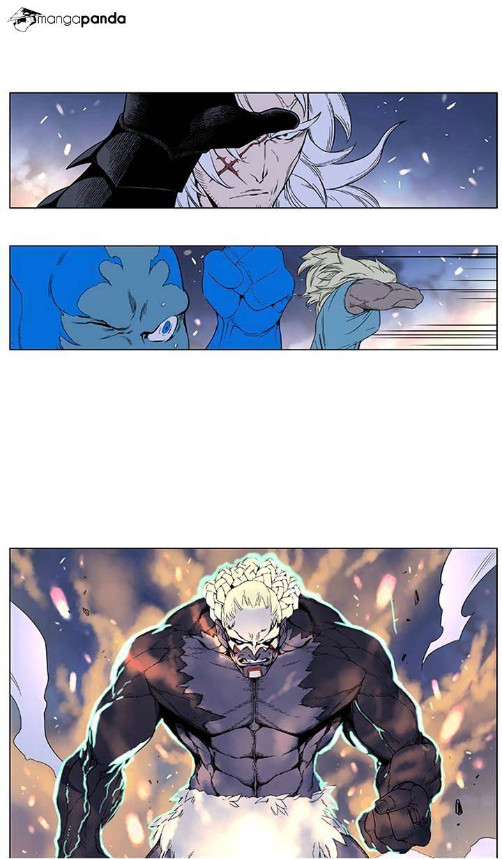 Read Noblesse - Manhwa Manga Online