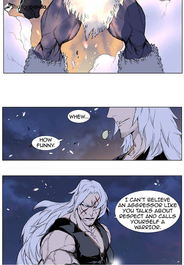 Read Noblesse - Manhwa Manga Online