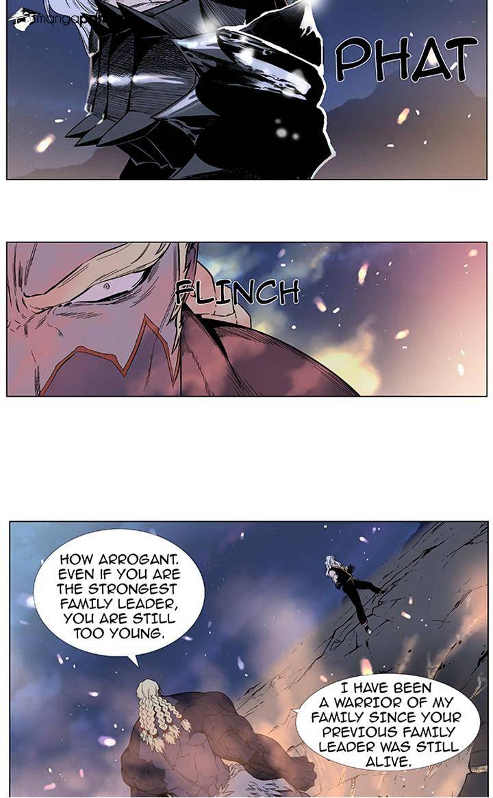 Read Noblesse - Manhwa Manga Online