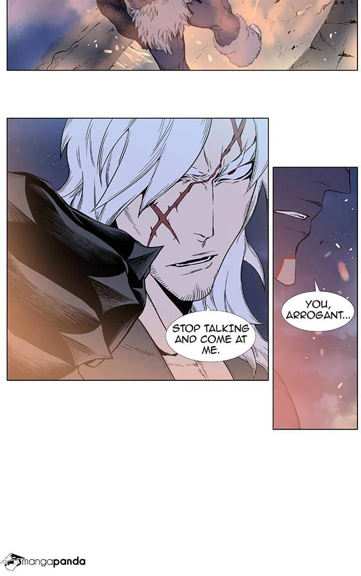 Read Noblesse - Manhwa Manga Online