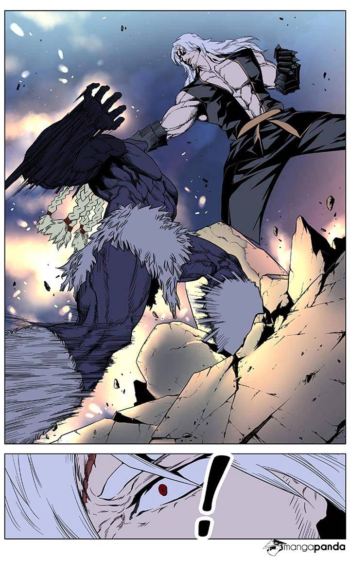 Read Noblesse - Manhwa Manga Online