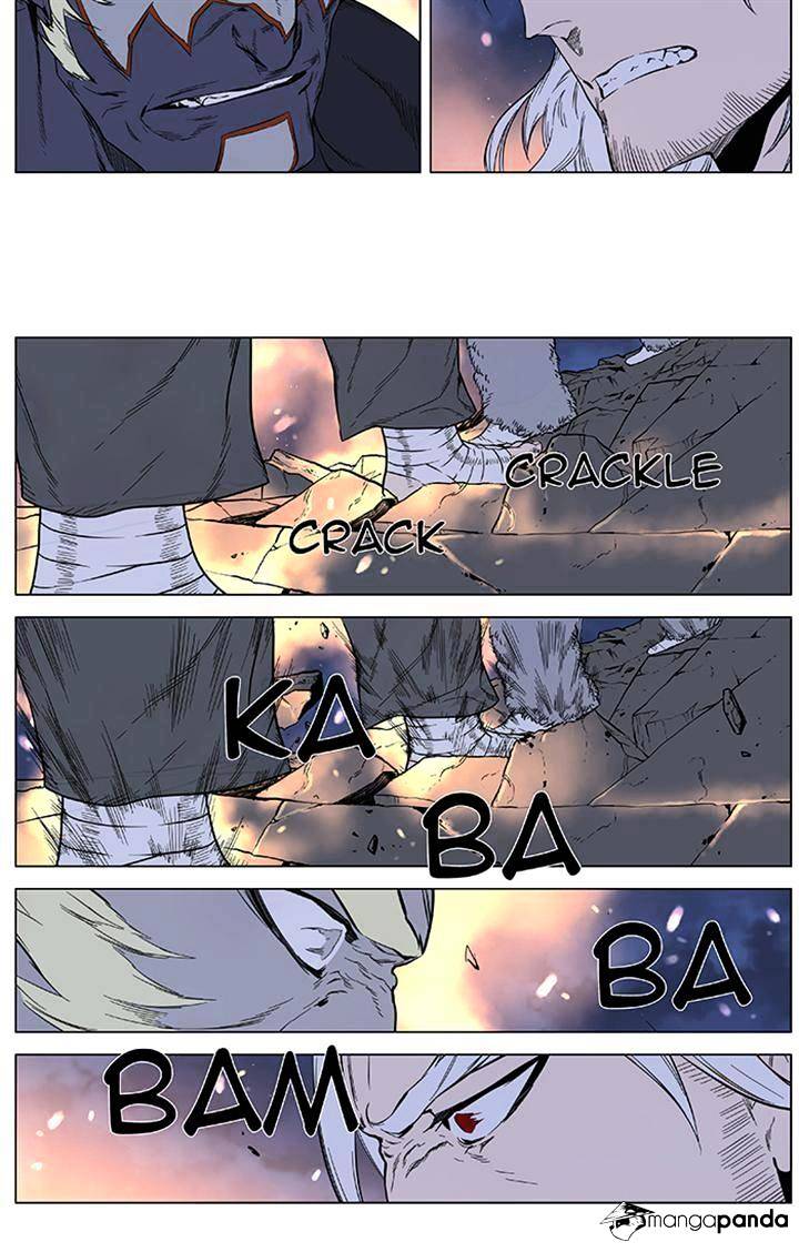 Read Noblesse - Manhwa Manga Online