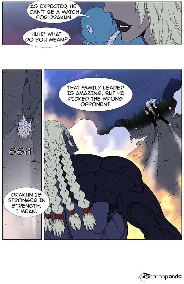 Read Noblesse - Manhwa Manga Online